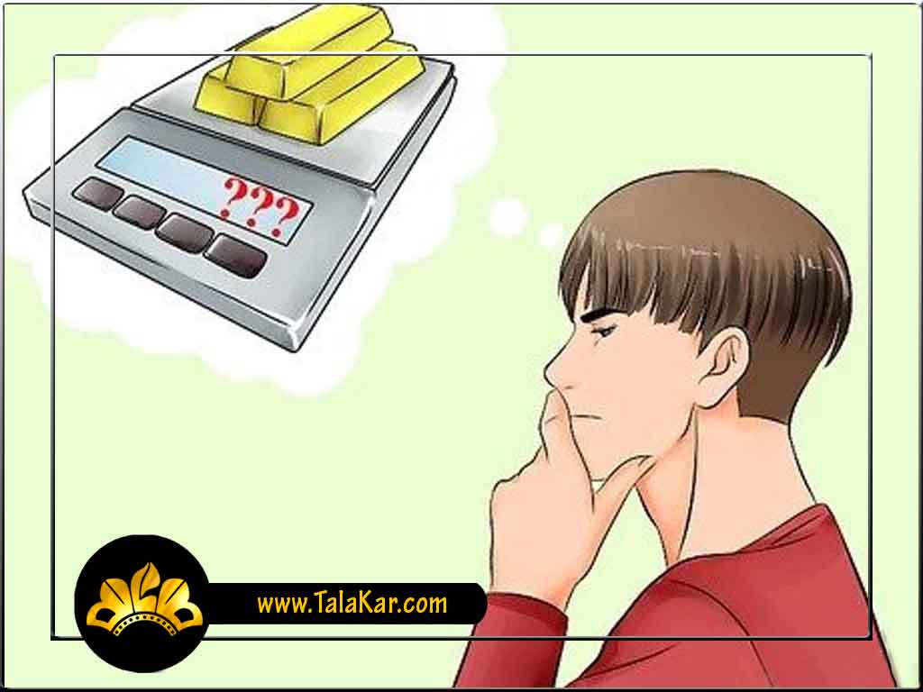 هر اونس طلا چند گرم است؟ شبکه اطلاع‌ رسانی طلا و ارز